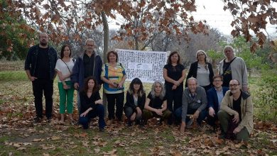 Photo of Comenzó la búsqueda de fosas clandestinas en el subsuelo del excentro clandestino El Vesubio