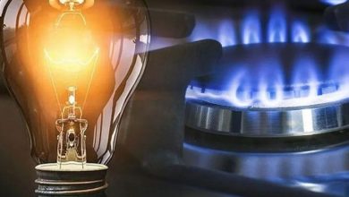 Photo of El Gobierno oficializó aumentos de luz y gas para el comienzo de 2025