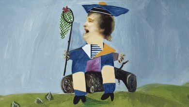 Photo of El gran distractor