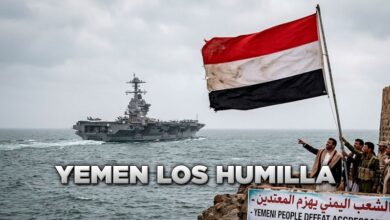 Photo of Yemen imparable: Obliga al portaaviones Gerald Ford a replegarse