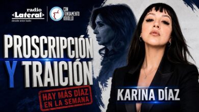 Photo of Karina Díaz y la proscripción de Cristina: “Es una muestra de debilidad no defender su libertad”