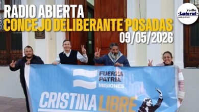 Photo of “Cristina Libre”: militantes peronistas reclamaron frente al Concejo Deliberante de Posadas y denunciaron amedrentamiento