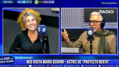 Photo of ​Proyecto Berta 