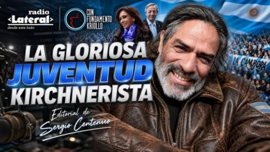 Photo of La gloriosa juventud kirchnerista: identidad, memoria y el peronismo del siglo XXI
