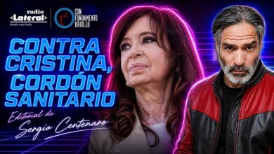 Photo of El cerco al peronismo: Sergio Centenaro devela el “cordón sanitario” contra Cristina Fernández de Kirchner