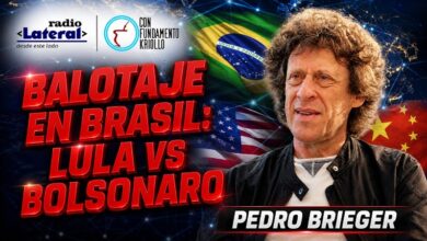 Photo of El análisis de Pedro Brieger sobre el mapa político latinoamericano, el rol de los BRICS y la injerencia norteamericana
